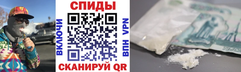 Amphetamine VHQ Кондопога