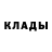 АМФЕТАМИН 98% VADER677