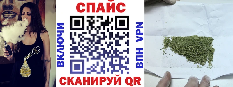 Купить закладки  Кондопога  БУТИРАТ 1.4BDO 