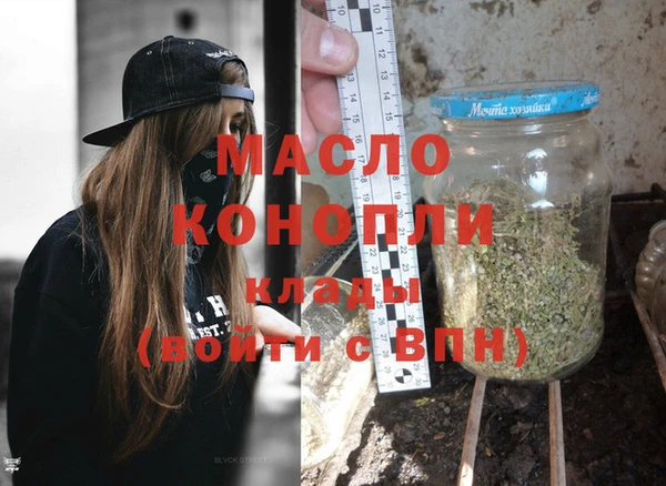 скорость Волоколамск