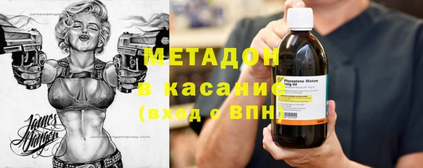 mix Белоозёрский