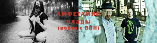 скорость Волоколамск