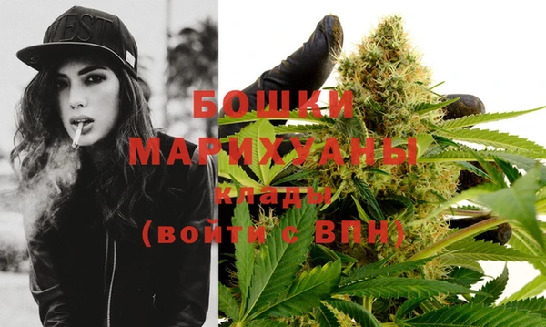 mdma Волосово