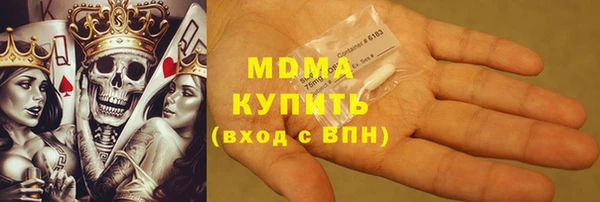 mix Белоозёрский