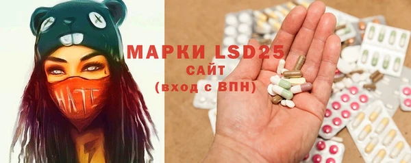 mix Белоозёрский