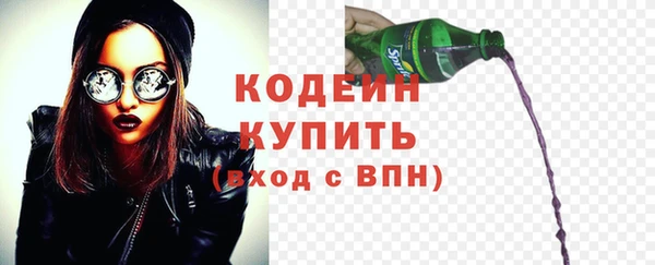 mix Белоозёрский