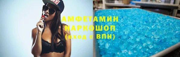 mix Белоозёрский
