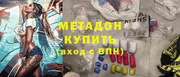 mix Белоозёрский