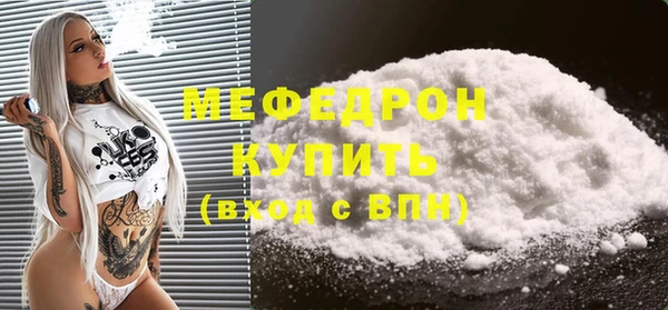 a pvp Вязьма