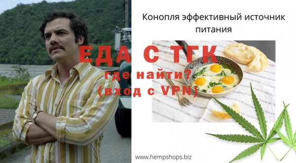 mix Белоозёрский