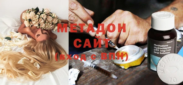 a pvp Вязьма