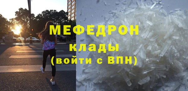a pvp Вязьма