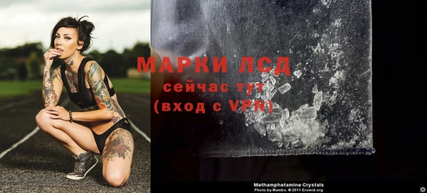 меф VHQ Беломорск