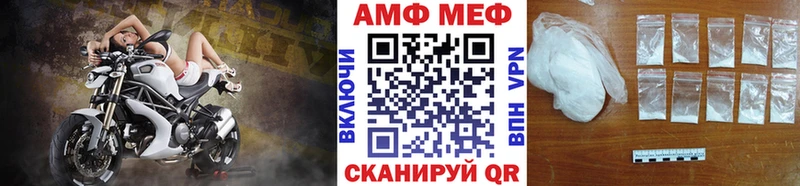 Метамфетамин пудра  Купить  Кондопога 
