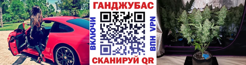 Бошки марихуана гибрид  Купить  Кондопога 